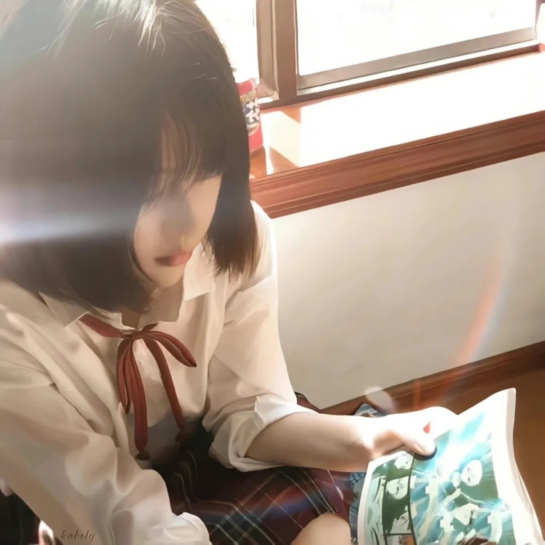 茀兰德